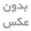 لوازم خانگی تک کاره بخرم یا چند کاره ؟